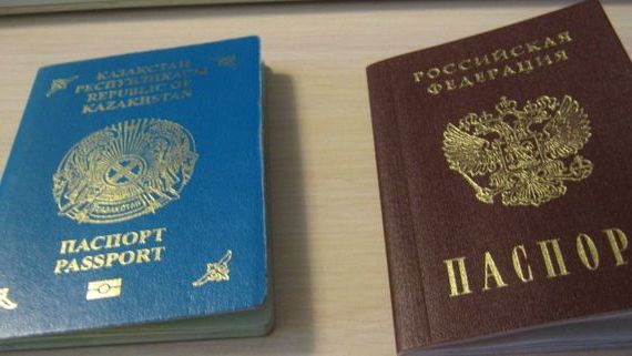 прописка в Владимирской области